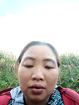Snapshot of PhamPhung chatting on 09/20/25, 09:36 PhamPhung online show from 09/20/25, 09:36