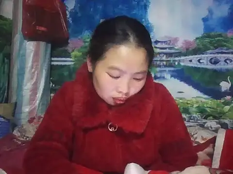 PhamPhung online show from 01/11/26, 02:18