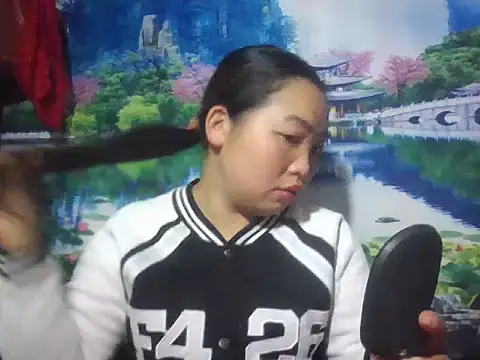 PhamPhung online show from 02/13/26, 11:05