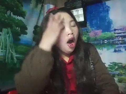 PhamPhung online show from 01/07/26, 11:32