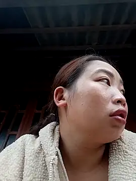 PhamPhung online show from 10/25/25, 11:27