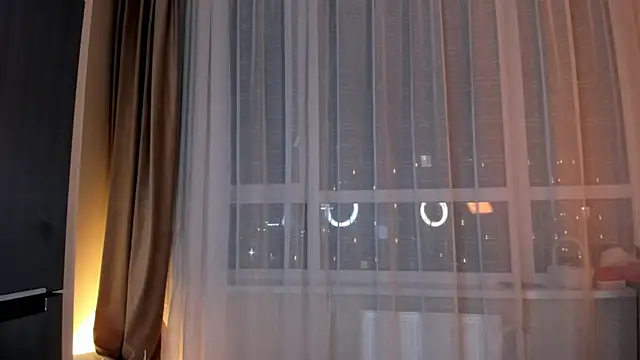 haerinn online show from 11/18/25, 06:33