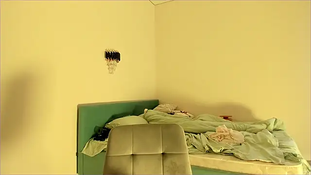 haerinn online show from 10/15/25, 01:04