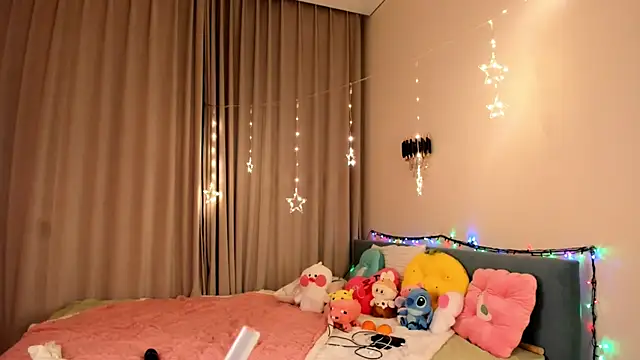 haerinn online show from 11/21/25, 06:40