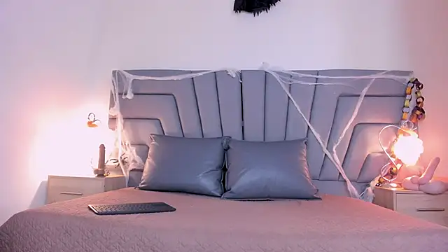 Maia 520 online show from 11/07/25, 06:23