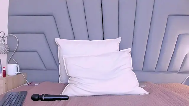 Maia 520 online show from 04/21/26, 01:42