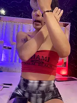 DayanaDG online show from 11/17/25, 11:53