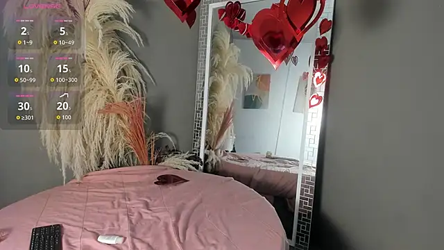 sienna glow online show from 02/12/26, 01:44