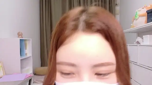 Snapshot of Ema_o0_chan chatting on 05/19/26, 01:40 Ema o0 chan online show from 05/19/26, 01:40