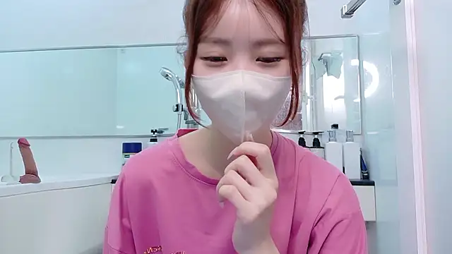 Snapshot of Ema_o0_chan chatting on 07/07/26, 02:09 Ema o0 chan online show from 07/07/26, 02:09