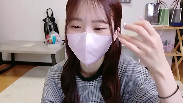 Ema o0 chan online show from 11/11/25, 05:35