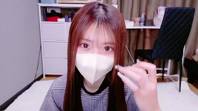 Ema o0 chan online show from 11/29/25, 05:40