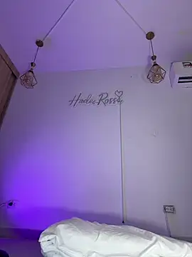 Snapshot of hade_rosse chatting on 05/18/26, 01:05 hade rosse online show from 05/18/26, 01:05