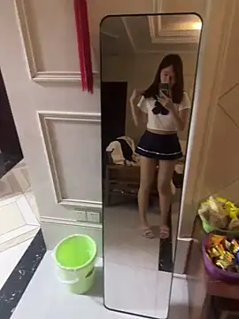 Snapshot of CoCo-s chatting on 10/30/25, 02:14 CoCo-s online show from 10/30/25, 02:14