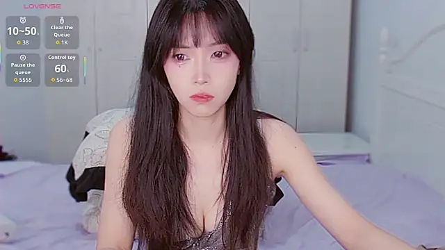 Snapshot of XiaoNana_ chatting on 09/18/25, 01:41 XiaoNana online show from 09/18/25, 01:41
