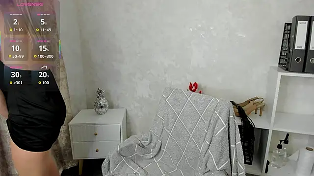 KiraSun online show from 11/23/25, 05:39