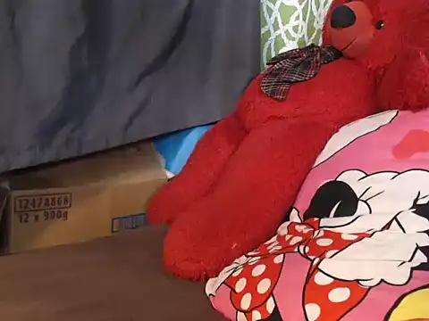 Snapshot of YourTopweng chatting on 11/18/25, 07:44 YourTopweng online show from 11/18/25, 07:44