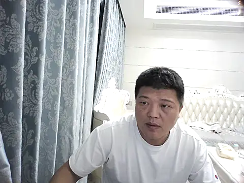 hiwoaini online show from 11/16/25, 02:55