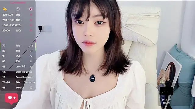 yara hot1 online show from 04/25/26, 03:09
