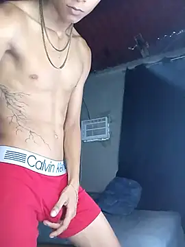 God Eros 23cm online show from 11/19/25, 01:05