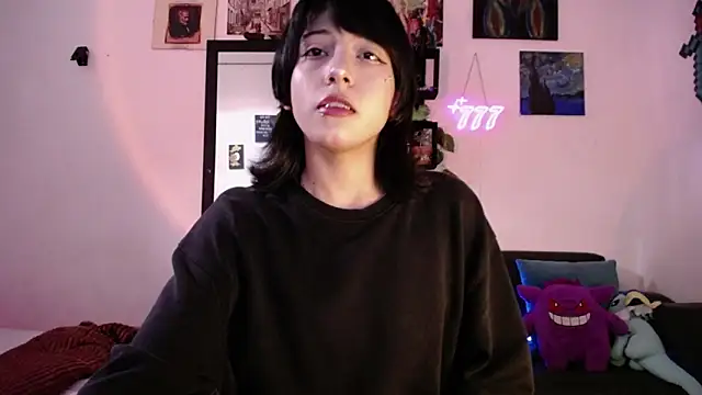 Snapshot of Rinrav chatting on 11/11/25, 07:19 Rinrav online show from 11/11/25, 07:19