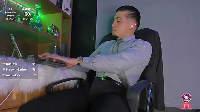 Snapshot of Gael_williams1 chatting on 10/24/25, 05:50 Gael williams1 online show from 10/24/25, 05:50