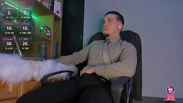 Snapshot of Gael_williams1 chatting on 10/26/25, 01:39 Gael williams1 online show from 10/26/25, 01:39