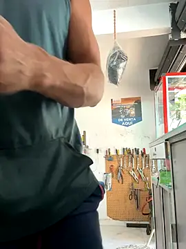 Terra-22cm online show from 12/15/25, 02:56