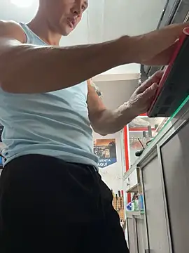 Terra-22cm online show from 10/22/25, 01:54