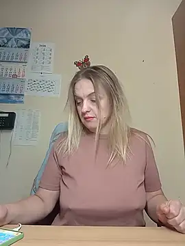 Ami Foxy online show from 05/29/26, 05:35