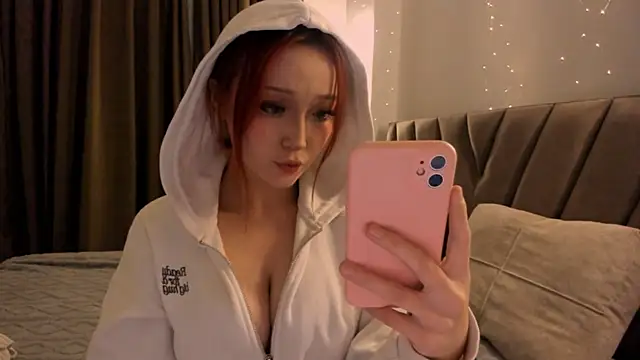 yuna loon online show from 12/18/25, 01:37