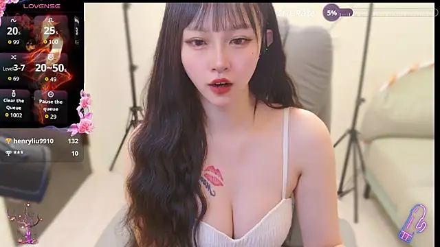 Yucheng  520 online show from 04/12/26, 06:16