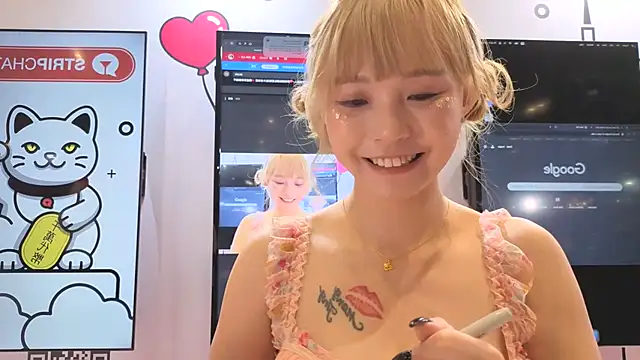 Yucheng  520 online show from 07/03/26, 02:18