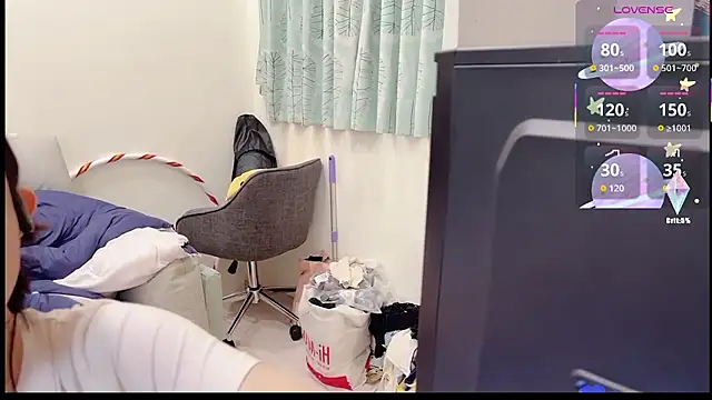 Yucheng  520 online show from 09/09/25, 04:38