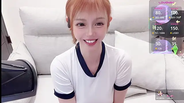 Yucheng  520 online show from 10/18/25, 12:40