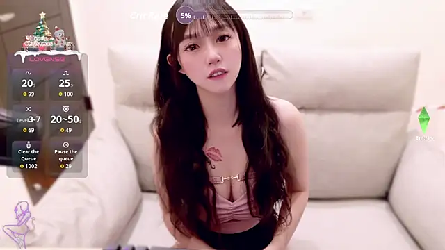 Yucheng  520 online show from 12/23/25, 04:34