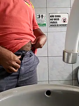 Snapshot of Negodabenga chatting on 10/28/25, 06:18 Negodabenga online show from 10/28/25, 06:18