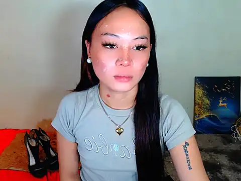 Ataliya Cataleya online show from 03/02/26, 11:55