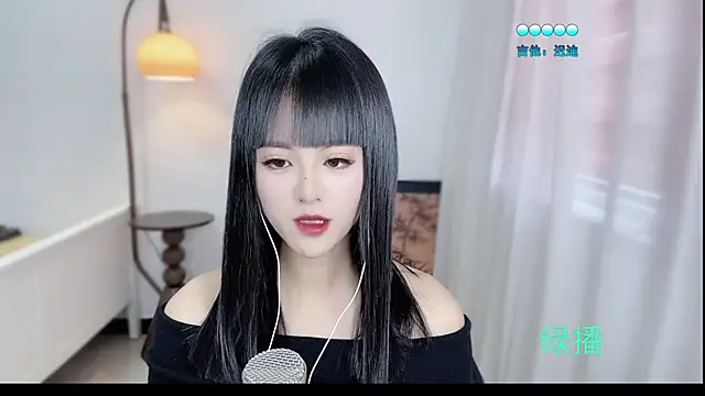 Musae7 online show from 11/12/25, 05:00