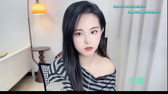 Musae7 online show from 11/08/25, 01:25