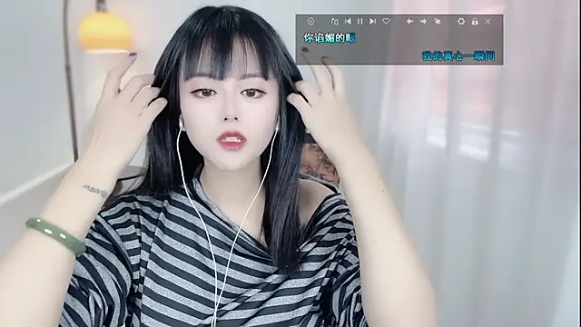 Musae7 online show from 12/02/25, 02:12