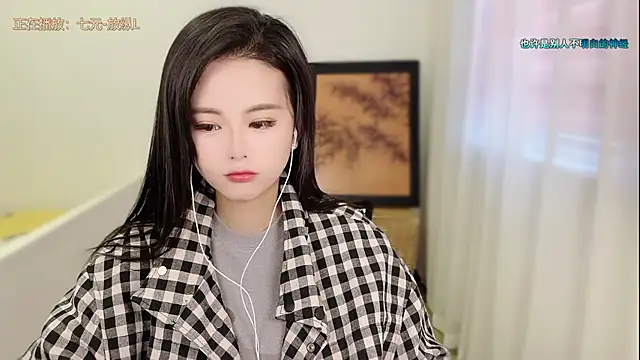 Musae7 online show from 04/09/26, 02:24