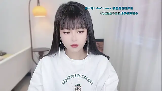 Musae7 online show from 11/27/25, 02:23