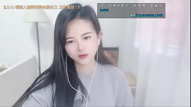 Musae7 online show from 02/06/26, 02:51