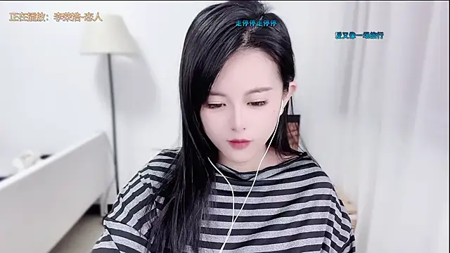 Musae7 online show from 02/10/26, 11:31