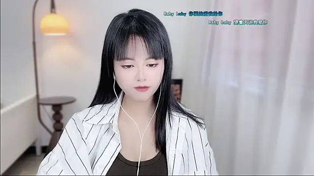 Musae7 online show from 12/03/25, 02:12