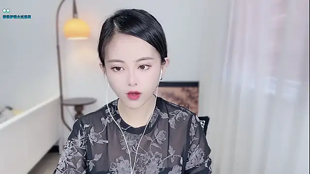 Musae7 online show from 11/26/25, 02:55