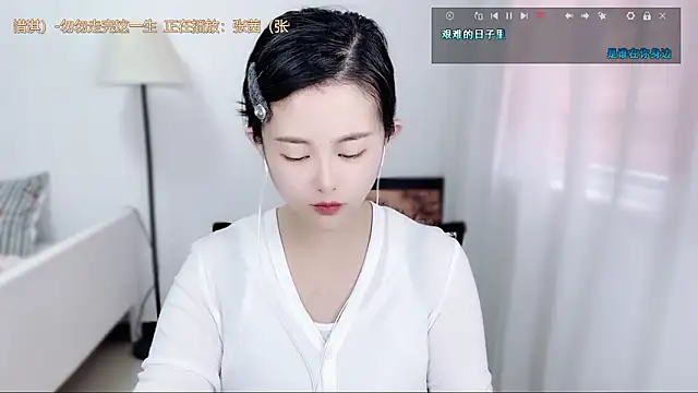 Musae7 online show from 02/05/26, 03:24