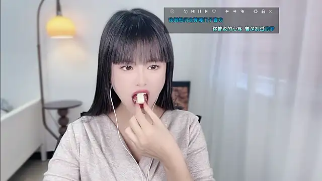 Musae7 online show from 12/04/25, 04:00