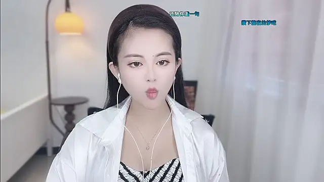 Musae7 online show from 12/05/25, 02:32